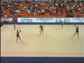 Conjunto Español Aros-Mazas Europeo Moscú 2006