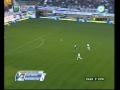 Ver Video