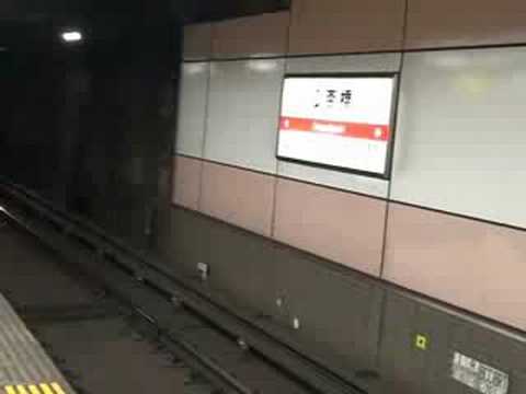 大阪市営地下鉄・御堂筋線 10系電車, Midosuji Line, Osaka Municipal Subway