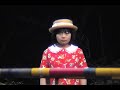 浮遊許可証 『月ヶ嶽の兄弟』 PV