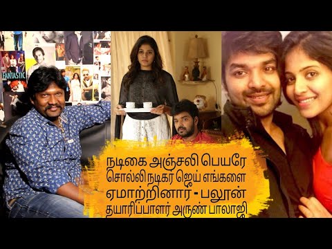 Exclusive Video: Actor Jai blaming us - Baloon producer Arun Balaji