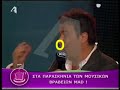H.PSINAKHS+M.JACKSON