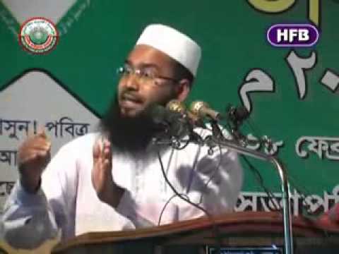 Islamic Bangla waz - Bangla Waz 2014 Muzeffer Bin muhsin Islam Bangla Waaz,Bangla Waz,Bangla Waz New,Bangla Waz 2014,bangla Waz new 2014,Bangla waj 2014,Bangla Waj New 2014,Bangl...