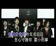 [ktv] 五月天 - 最重要的小事