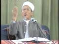 Tafsir Al-baqarah 256  5/5