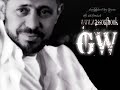 جورج وسوف ريمكس الصبر طيب