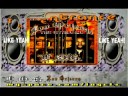 L.O.G. (The Entrance)   The Entrance Mixtape