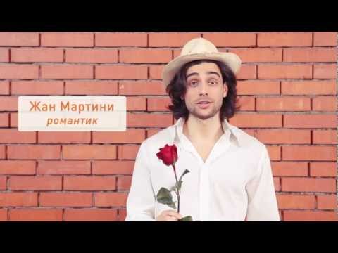 Сoncept Club Quest | Trailer