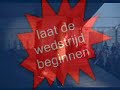 jongeren wedstrijd vijfhuizen
