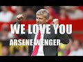 lagu arsene wenger