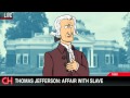 Sex Scandal Resignations Through History
