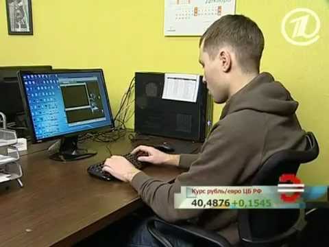 на чем ловят мошенников на чем ловят мошенников
