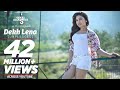 Dekh Lena (Unplugged) Video Song | T-Series Acoustics | Tulsi Kumar | T-Series Dekh Lena (Unplugged) Video Song | T-Series Acoustics | Tulsi Kumar | T-Series