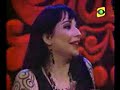 Sandra G E Irina Vega ENTREVISTADAS EN PERU Parte 2
