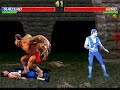 subzero-vs-goro.html