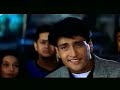 kahin pyaar na ho jaaye part 16   with eng subs 