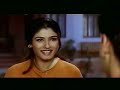 kahin pyaar na ho jaaye part 16   with eng subs 