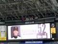 オリックス･バファローズ ホームスタメン発表2008Ⅲ