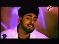 aja mahi - RDB [Simply RDB]