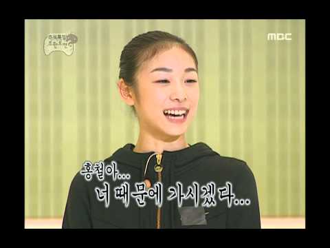 fs2453 - 무한애정 무한도전 토막토막 볼 수 없다! click http://goo.gl/prUQh 공식홈페이지 http://www.imbc.com/broad/tv/ent/challenge/main.html 방송시간 SAT 18:30~ Infinite Challenge(무한도전), 72회, ...