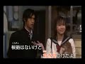 Remioromen 粉雪 Konayuki