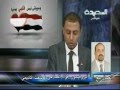 حلقة أصداء اليوم 1-12-2011م