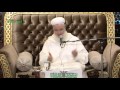 معجزة القرآن للباقلاني 10