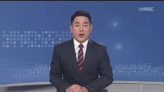 뉴스데스크