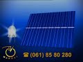 Lampa Solar Green - panie, id? pan w chuj!