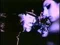 Borghesia - On (1985)