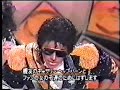 Michael Jackson at Grammy\ Michael Jackson at Grammy\