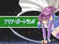 [Yukimi-Star][MAD][CF2-IMAGINARY]