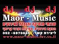 Vs Edward Maya - Stereo My Name (Dj Maor KriSpel - Intro Remix).wmv