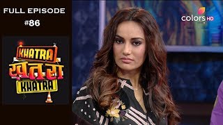 Khatra Khatra Khatra - 9th July 2019 - खतर�