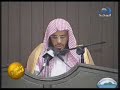 this is shaike a'aeth al-qarny.
reciting the hadeeth from sahihal bukhari
================
the prophet (sallallaahu `alayhi wa sallam) said, 