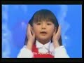 崖っぷちのえが