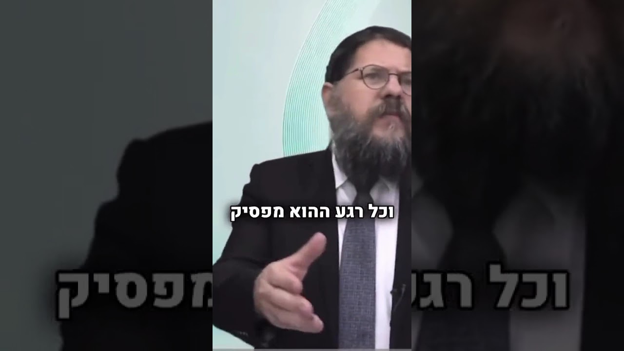 היום שבו חזרו החטופים הוא יום ששינה את עם ישראל כולו