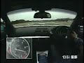 BMW 135i vs M3 E92 DRAG RACE