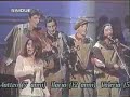 Kiss Me Licia LIVE 1998 - Ai Shite Knight - Cristina D\