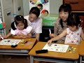 SuperSimpleSongs Shape Song #1 Part 2