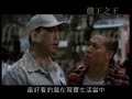 is a Hong Kong's movie