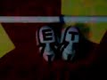 Kosheen-Hide U (Electric Tribe\ Kosheen-Hide U (Electric Tribe\