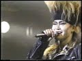 X JAPAN 1991? ?? 2of2