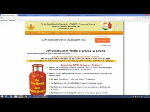 how to attach aadhar card to lpg