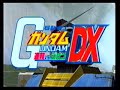 [MAD] Gundam VS ZEON With Doraemon
