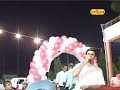 Hajy Yazmammedow Hajy Yazmammedow