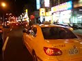 Motorcycle in Taiwan 125cc
