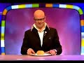 Harry hill - jacket potato!