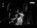 George Michael & Wham! - Where Did Your Heart Go? George Michael & Wham! - Where Did Your Heart Go?
