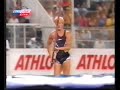 Maxim Tarasov - 600cm Maxim Tarasov - 600cm